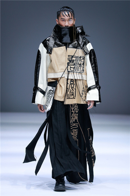 匠心織夢，時(shí)尚長安——西安工程大學(xué)服裝與藝術(shù)設(shè)計(jì)學(xué)院2018畢業(yè)作品發(fā)布會(huì)